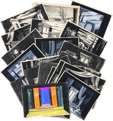 Вильямс Пётр Владимирович. Лот из 30 эскизов декораций к балету «Ромео и Джульетта» С.С. Прокофьева